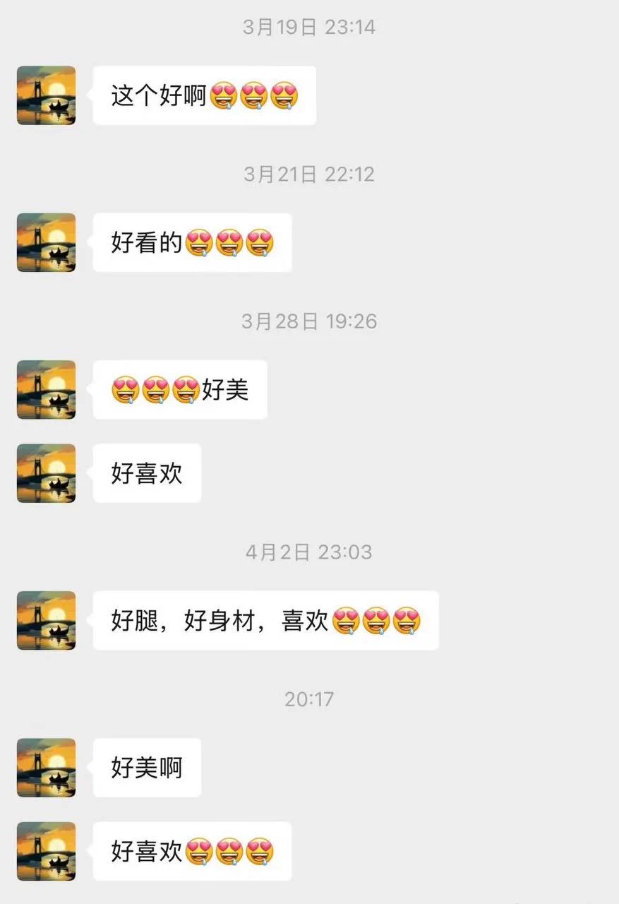 这就是真爱粉吗😂还有谁没有加绿泡泡🫧/福利照？扣1抽绿泡泡，福利照扣2！！！ https://t.co/rwlEvtlrpR