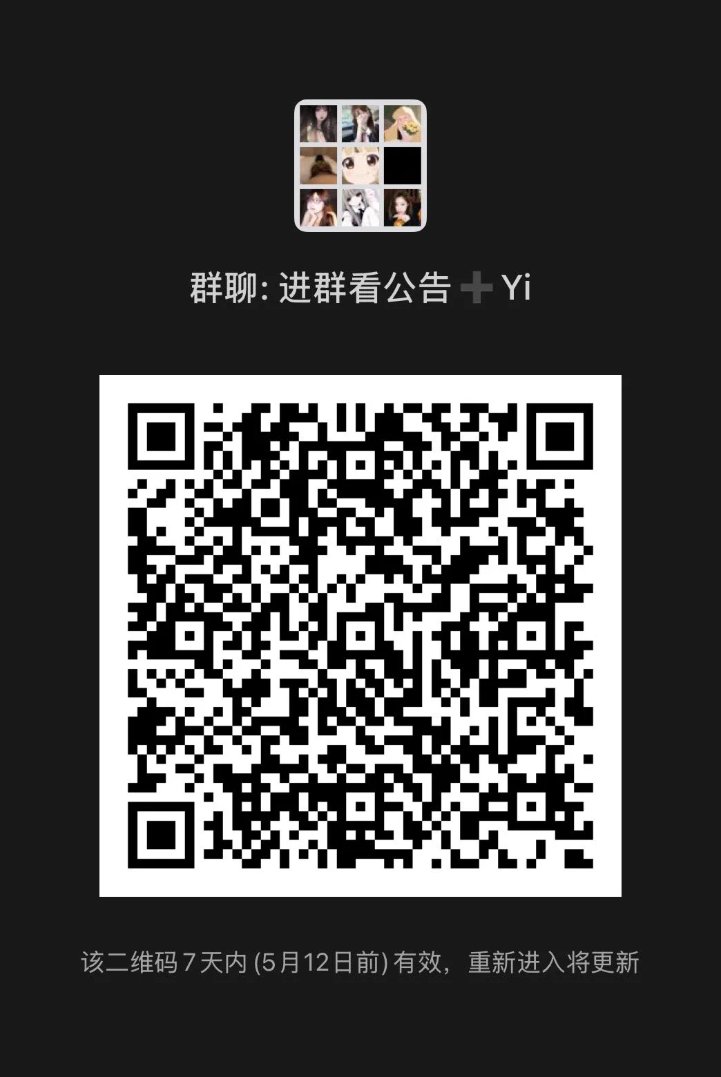 微博，qq，wx，贴吧，推特，各平台各类型bbw博主齐聚一堂，bbw妹子400+ ，老板1000+，全国各地除西藏地区目前都有。❗️大群包开车一次❗️下图仅为过滤群，真人过滤仅限大群里的女孩子，过滤群不要直接过个人门槛，谨防被骗❗️进大群请直接联系群主，谨防上当受骗 电报: https://t.co/PggazygYjA https://t.co/rjN17Fe2G4