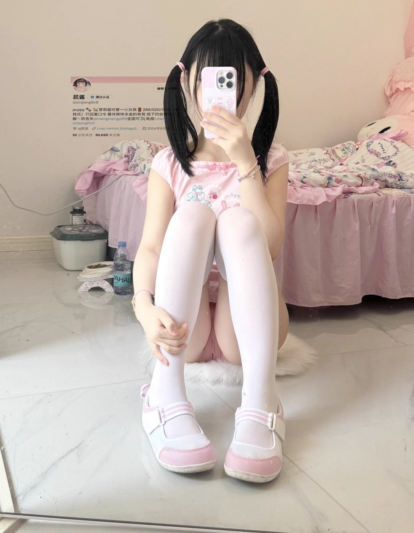 女鹅乖乖张开腿等待爸爸的奖励=￣ω￣=@MaecMax｜@QnewHome@DaecMax ｜@SnewHome@GaecMax ｜@GnewHome@WaecMax｜@DnewHome https://t.co/welFxIWSSo
