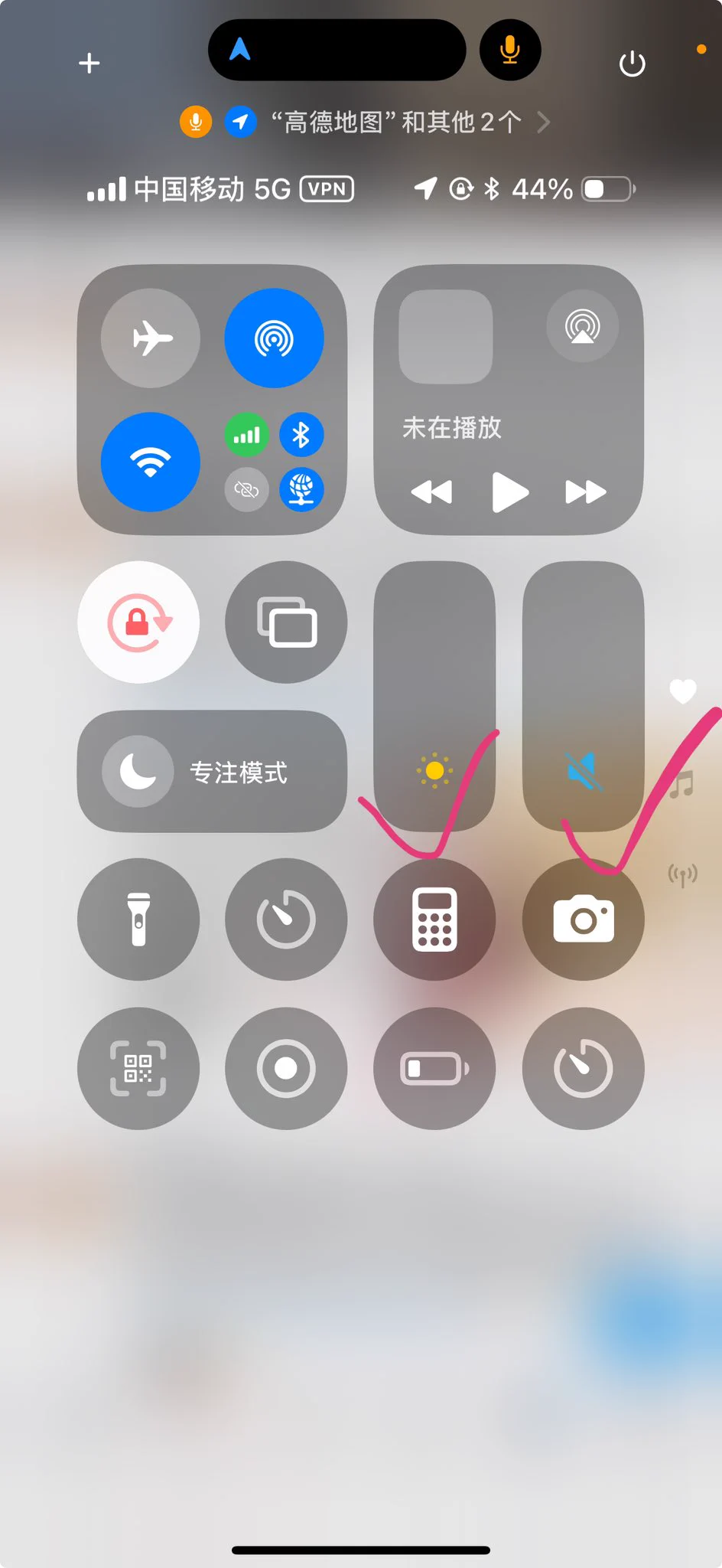 我在外面刷推特都这样 听懂掌声 https://t.co/goYEXQwTda
