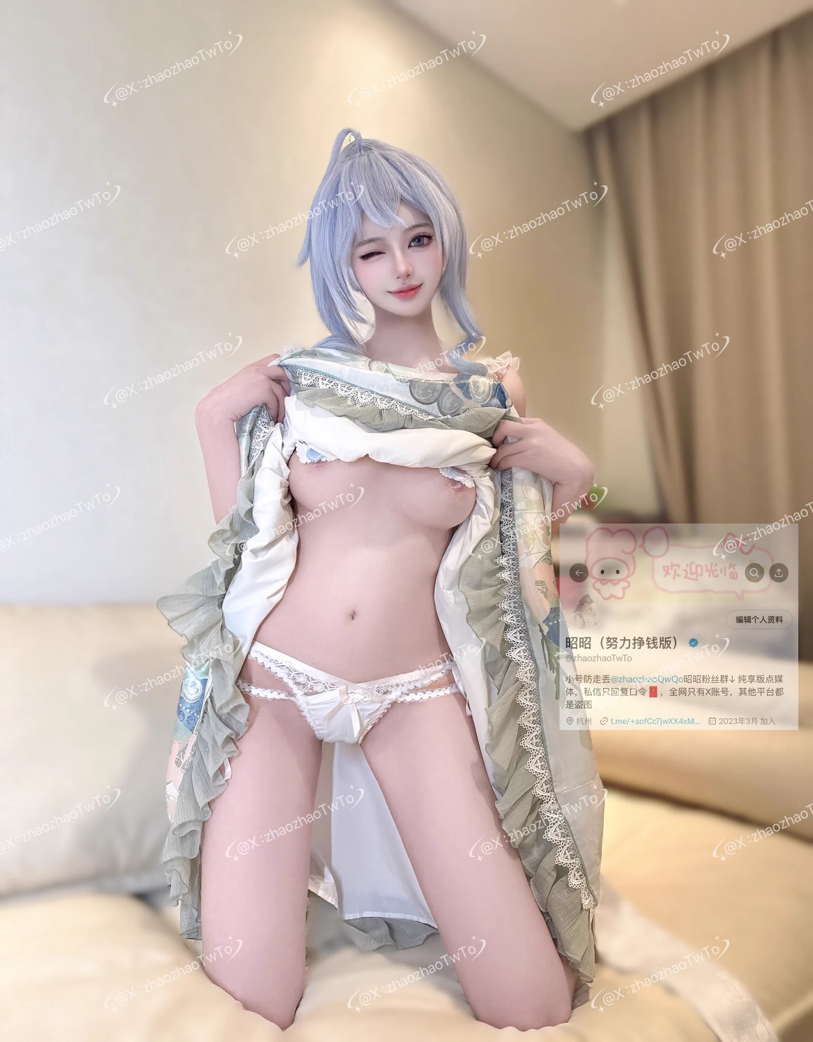 昭昭（摆烂版）投稿💌：@SexytoBaby @SexytoLady @SexytoGirl @SexytoDoll https://t.co/uwUmK6Gpg6