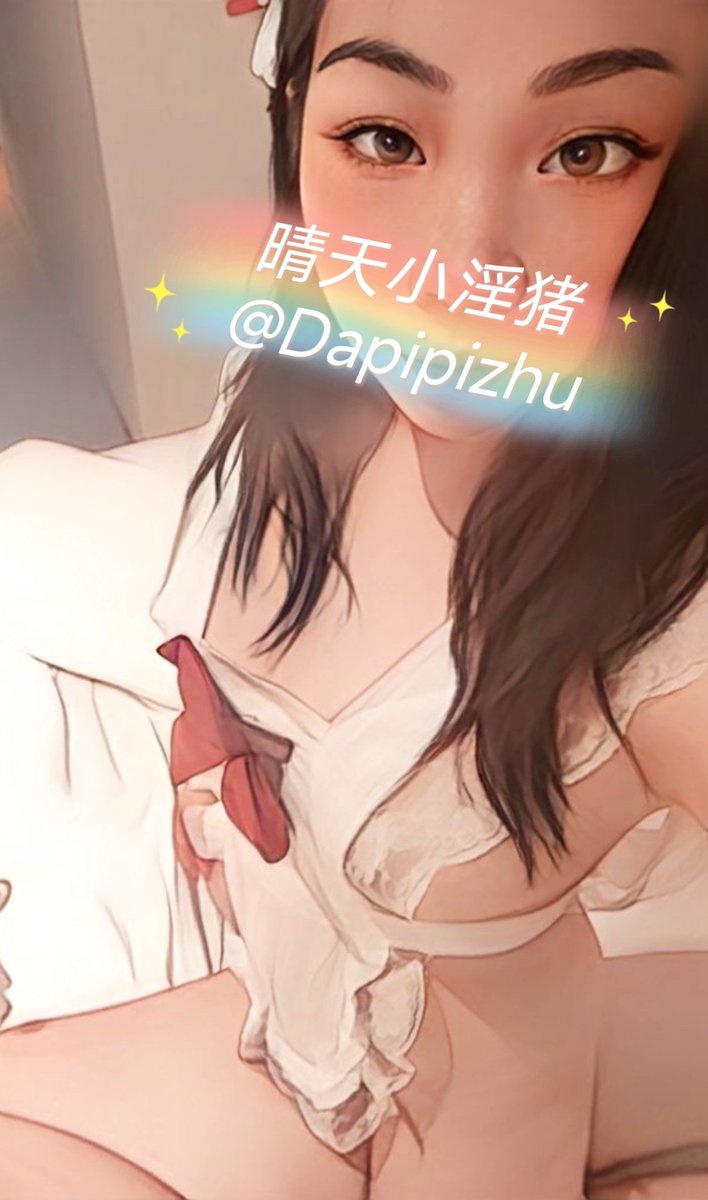 老婆又开始吸弟弟阳气了 @AsianSwings4 https://t.co/jAZdwmZ4kj