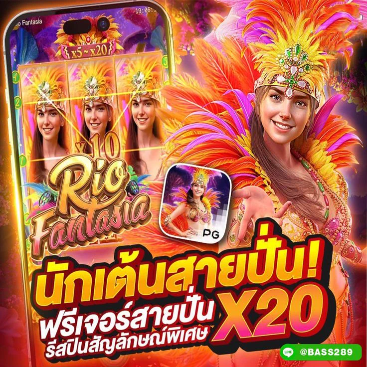 💰แตกโหดไม่เกรงใจใคร!💥💥ใครยังไม่ลองเกมนี้ ระวังจะคุยกับเขาไม่รู้เรื่อง!🎯 หมุนทีเดียว ลุ้นรางวัลหลักหมื่น!🔥 เอฟเฟกต์จัดเต็ม โบนัสอลัง แจกเหมือนเทกระเป๋า!👉 ทางเข้าเล่น https://t.co/SMnTSR15N9 https://t.co/ABjcRJCrId