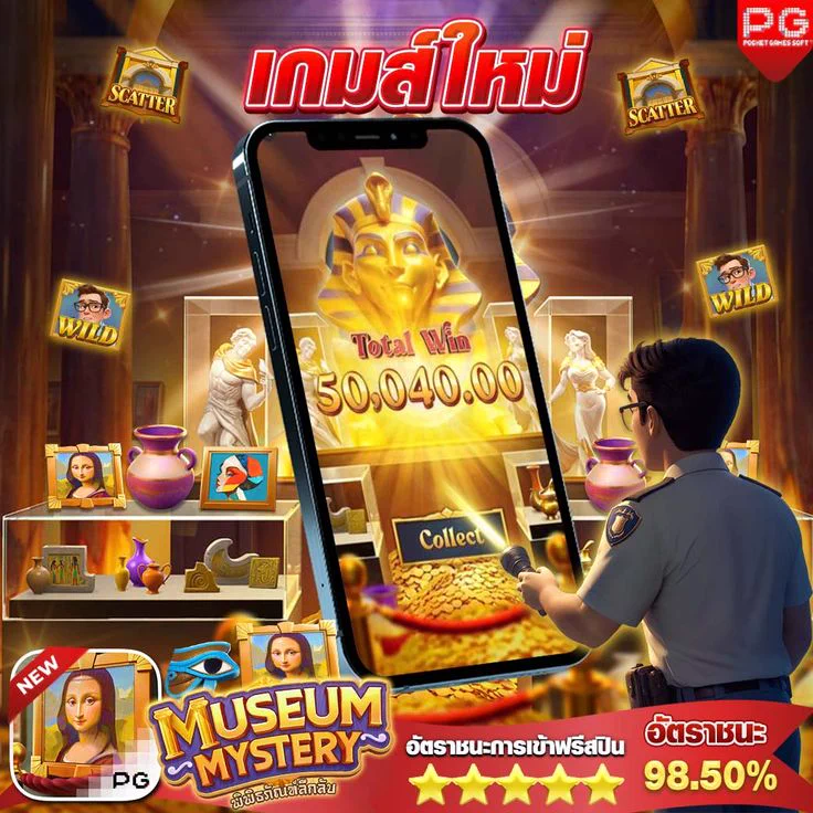 💰แตกโหดไม่เกรงใจใคร!💥🎯ใครยังไม่ลองเกมนี้ ระวังจะคุยกับเขาไม่รู้เรื่อง!🎯 หมุนทีเดียว ลุ้นรางวัลหลักหมื่น!🔥 เอฟเฟกต์จัดเต็ม โบนัสอลัง แจกเหมือนเทกระเป๋า!👉ทางเข้าเล่น https://t.co/SMnTSR15N9#สายปั่นต้องโดน #เกมแตกหนัก #CaishenWinsแจกจริง https://t.co/4wk0kG4cY6