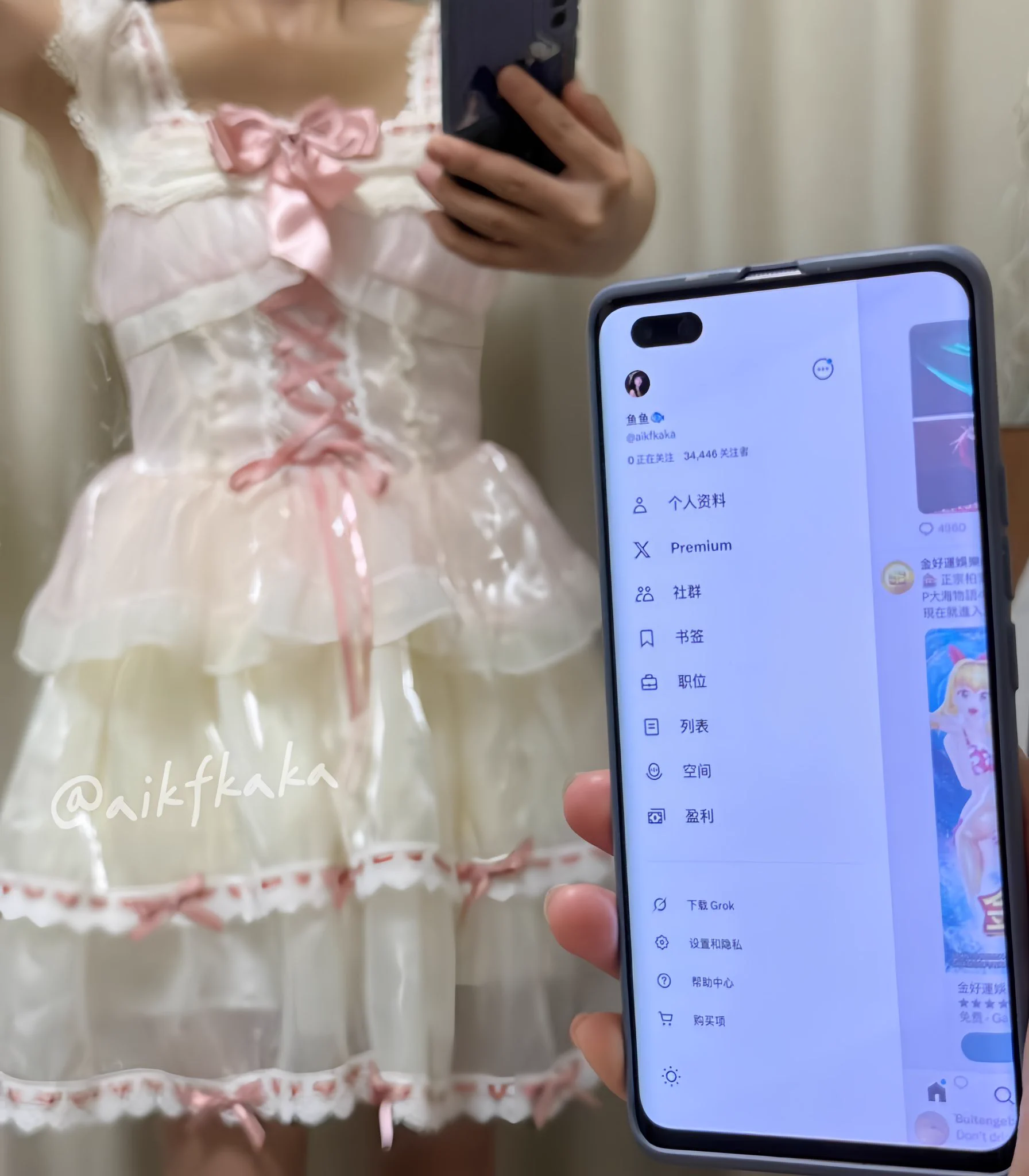 ❤️不定期会在Twitch、tiktok直播，平时除了线下认真工作，也会在X做“女菩萨”宝子们可以关注，直播会发给你们看👀！ https://t.co/bTE7ZE7nFP