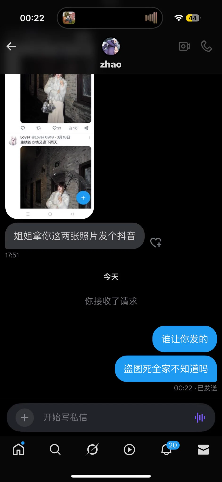 。。 https://t.co/d49QDZmnpR