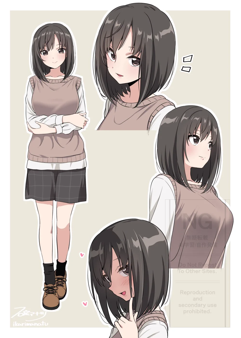最近距離感近い人 https://t.co/XK5DWvh0Zv