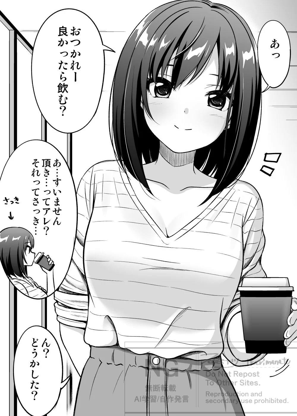 最近距離感近い人 https://t.co/XK5DWvh0Zv