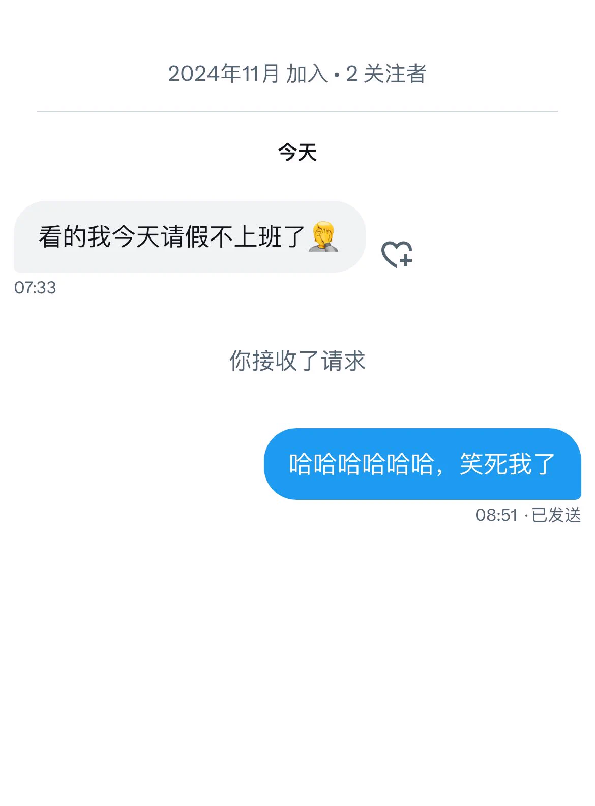 今天旷工的钱我给你出了😂😂😂 https://t.co/fNFNWbNi48