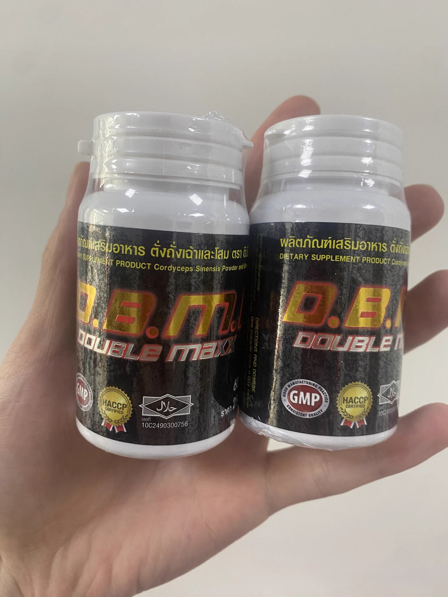 来自女朋友的爱，偷偷给男友喝了咖啡，把自己都干废了。还有兄弟吃了我家产品感叹到，一个能打的都没有，来一个瘫一个。五一假期已过，身体被掏空的兄弟，黑瓶吃起来。欢迎各位兄弟扫码➕V咨询以及下单…… https://t.co/hr6msB8h3N