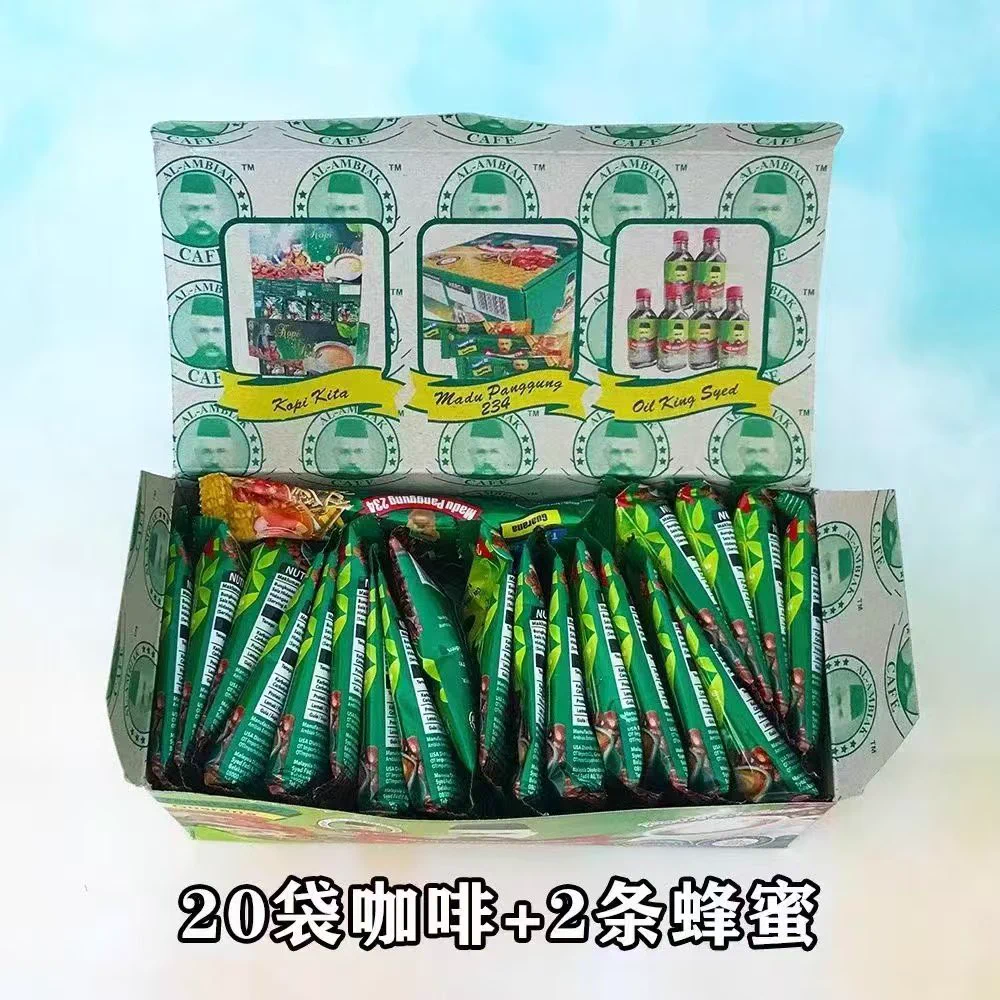 来自女朋友的爱，偷偷给男友喝了咖啡，把自己都干废了。还有兄弟吃了我家产品感叹到，一个能打的都没有，来一个瘫一个。五一假期已过，身体被掏空的兄弟，黑瓶吃起来。欢迎各位兄弟扫码➕V咨询以及下单…… https://t.co/hr6msB8h3N