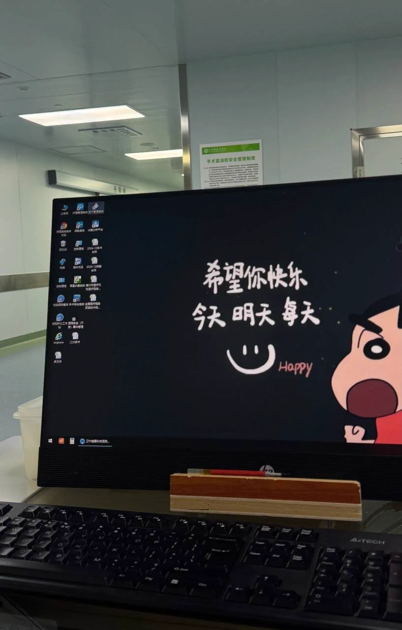 工作是为了更好的生活，而生活则是让工作变得更加游刃有余。二者缺一不可，少了一个人生都难以平衡。 https://t.co/EQ6o5hhHE6