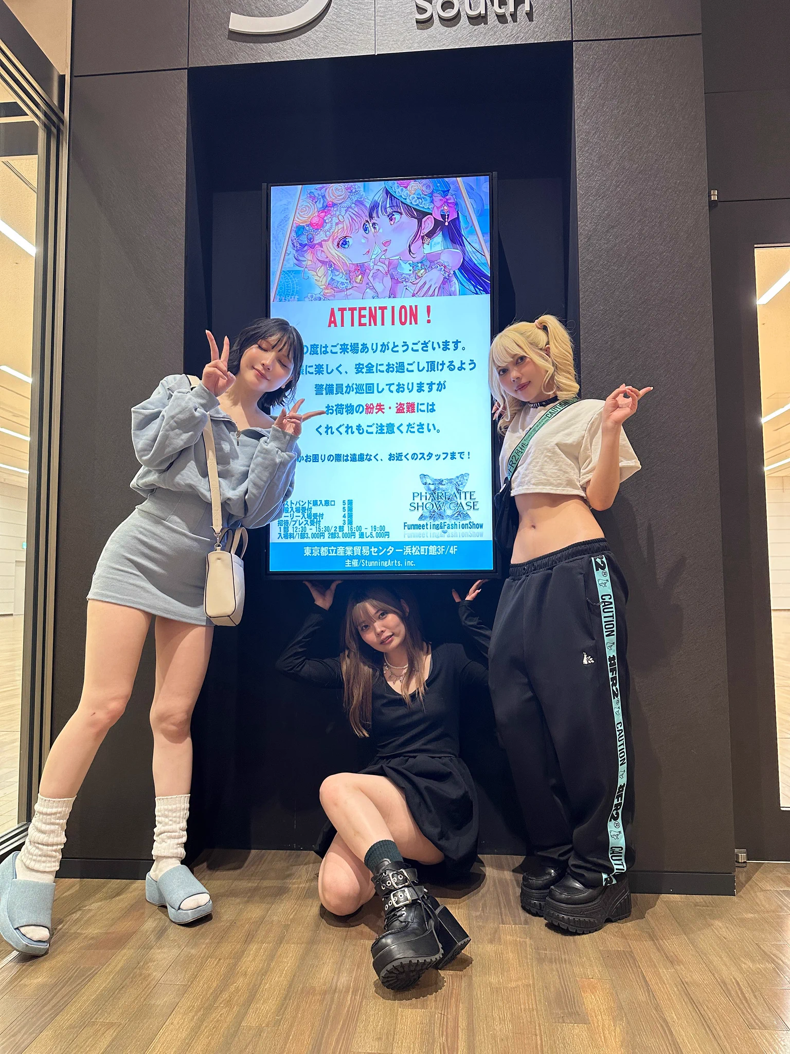 PharfaiteShowCase3ありがとうございました🩵 https://t.co/EXPUkunD3s