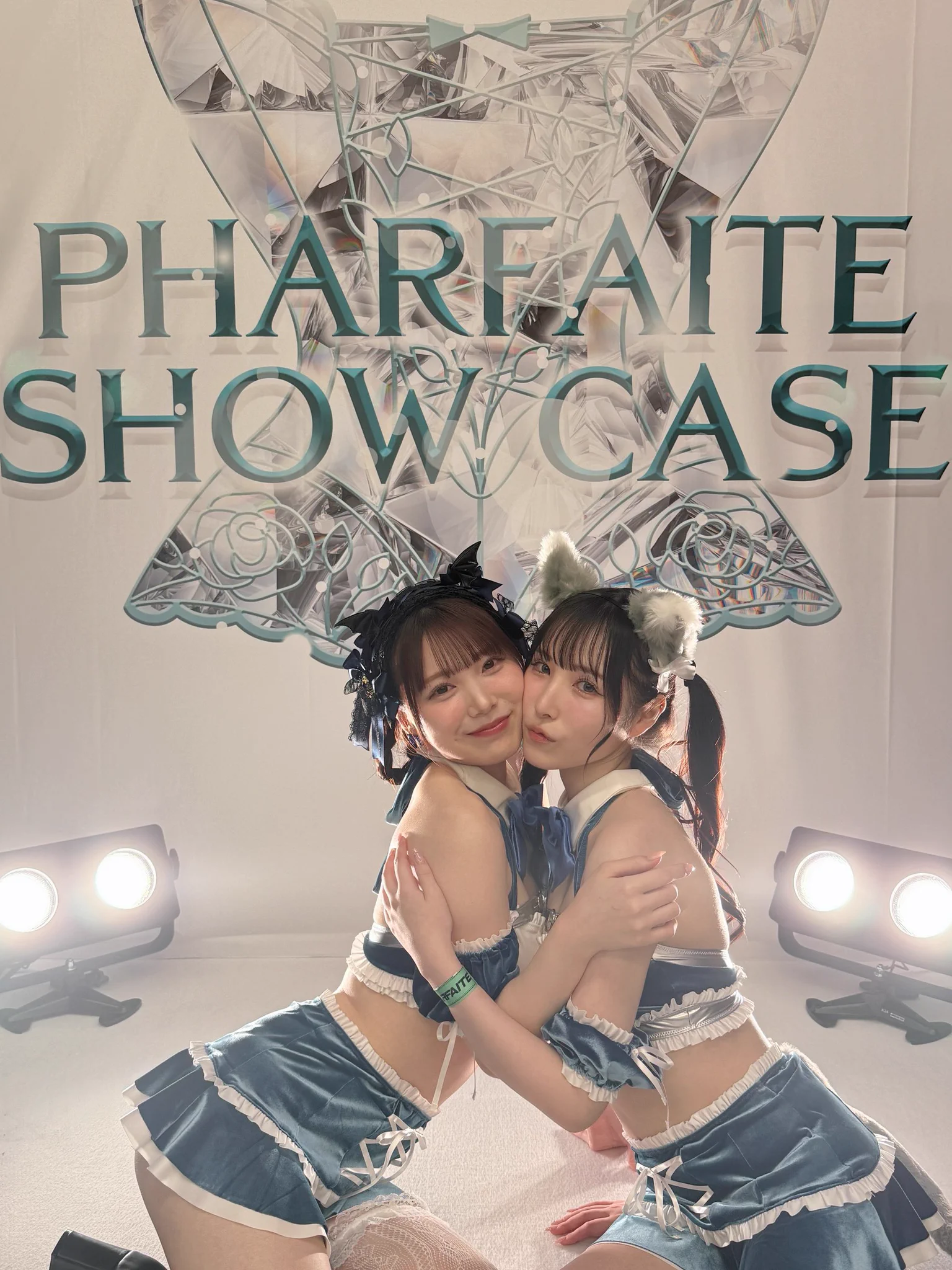 pharfaite showcase3ありがとうございました！2部じゅんちゃんとおそろいだった✌🏻本日の写真は可愛ければ掲載可です！沢山載せてね🥹 https://t.co/yRRoSAk70e