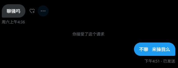 直接来操吧 省事 https://t.co/L66HJK23Ag