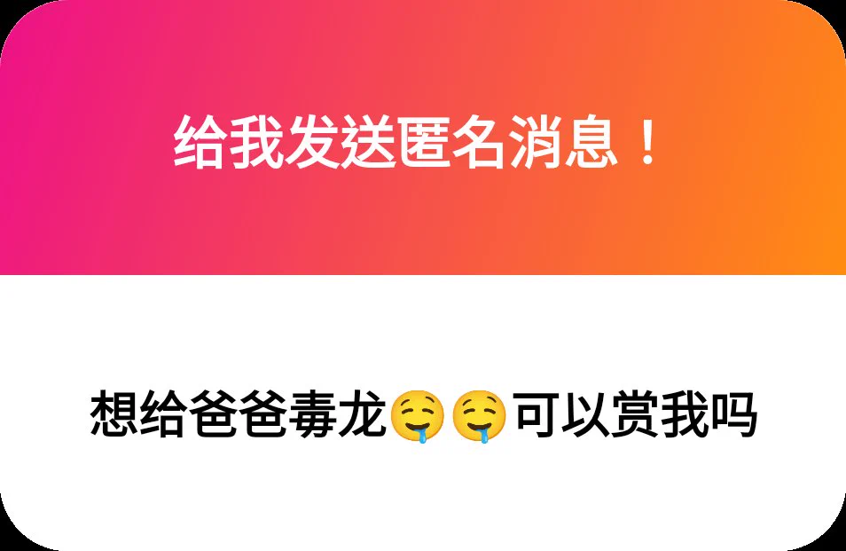 1. 偷偷戴 先爽再說2. 現在補上 換上學生服賣3. 曝光！4. 來！ https://t.co/pGq3KjfaEP