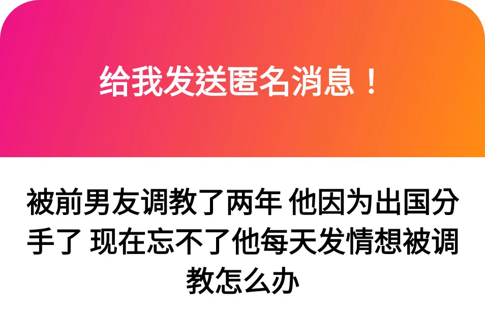 1. 找新的主人當妓女！2. 變成不孕母豬後只能當妓女了3. 看看我的4. 幫你安排！ https://t.co/hMSvO4KwMT