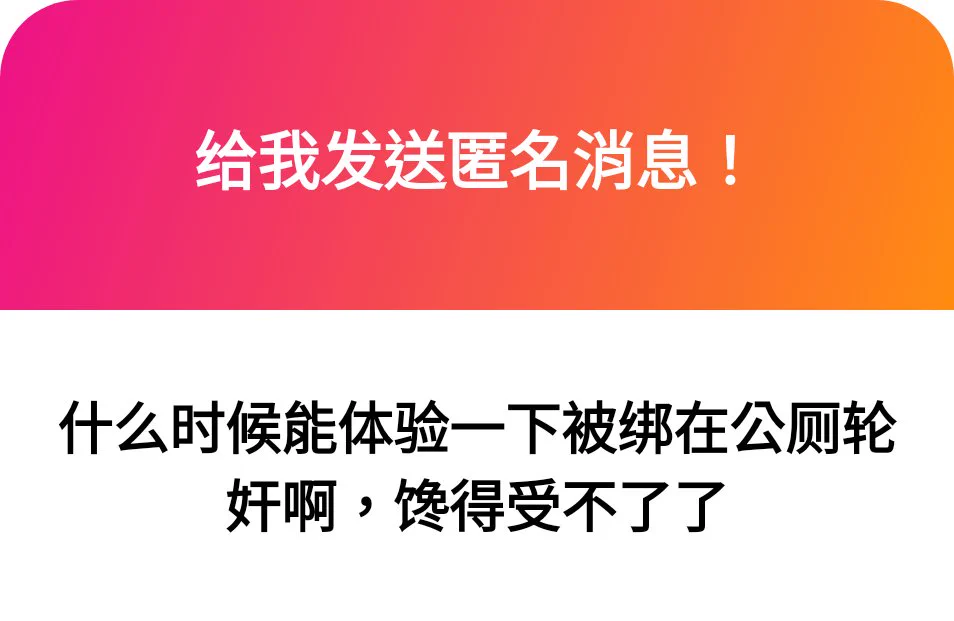 1. 找新的主人當妓女！2. 變成不孕母豬後只能當妓女了3. 看看我的4. 幫你安排！ https://t.co/hMSvO4KwMT