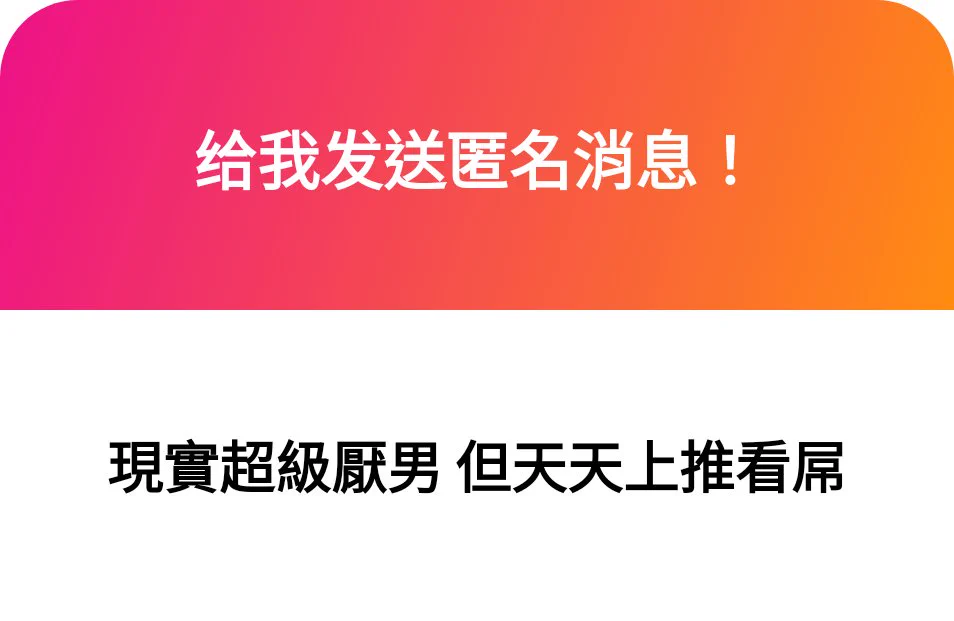 1. 找新的主人當妓女！2. 變成不孕母豬後只能當妓女了3. 看看我的4. 幫你安排！ https://t.co/hMSvO4KwMT