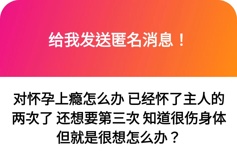 1. 找新的主人當妓女！2. 變成不孕母豬後只能當妓女了3. 看看我的4. 幫你安排！ https://t.co/hMSvO4KwMT