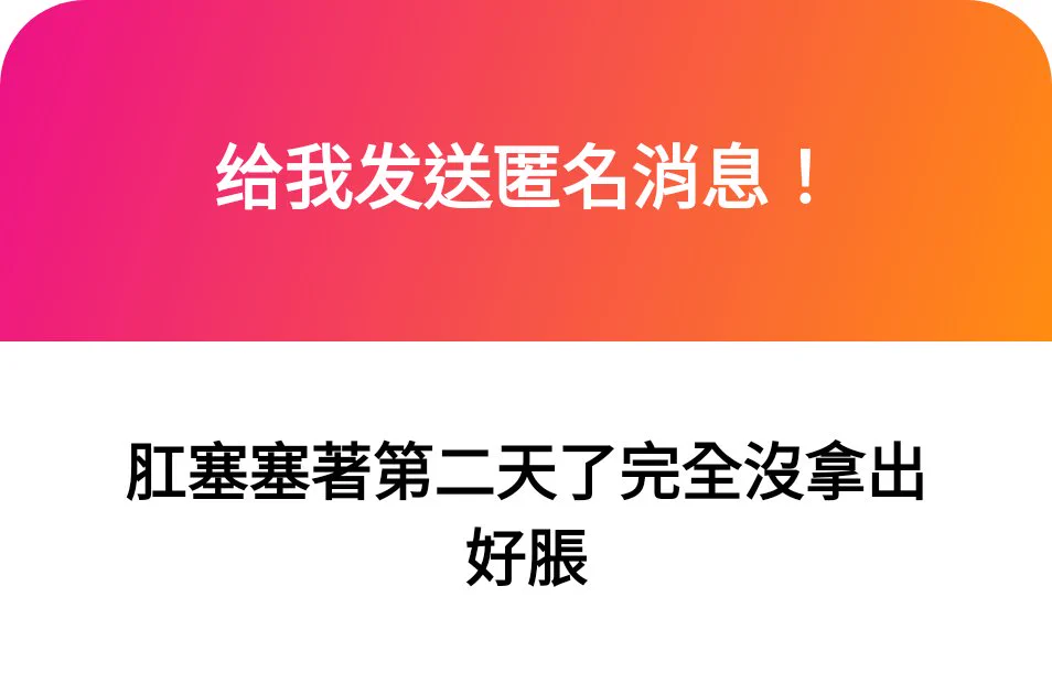 1. 拍照給我看看2. 母豬是這樣的 https://t.co/ZRkLQ8Tvv0