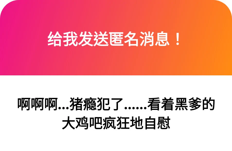 1. 拍照給我看看2. 母豬是這樣的 https://t.co/ZRkLQ8Tvv0