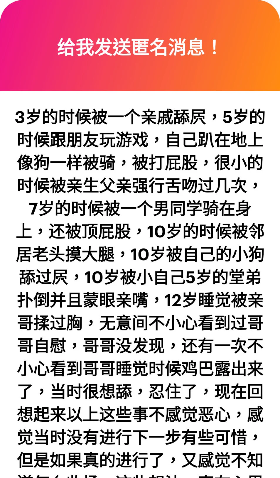 長文單獨曝光！ https://t.co/xQL3vaM9xc