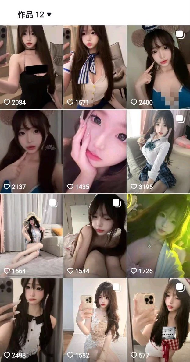 超高颜值极品美女甜妹抖音顶级双马尾大胸萝莉顶级颜值，完整版在主页置顶电报群冲冲冲！@007share @wqganenshi_ @eggroll_tea https://t.co/jj70I1FmiW