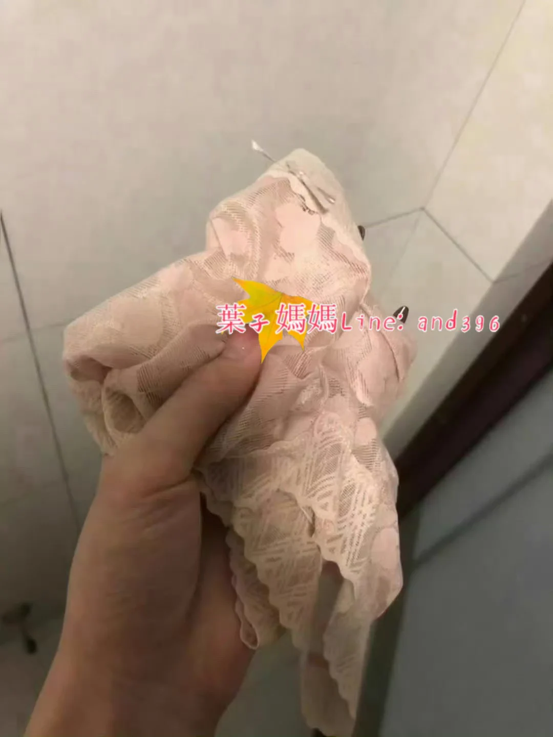 幫忙洗內褲的有嗎 https://t.co/ueVlJVZNte