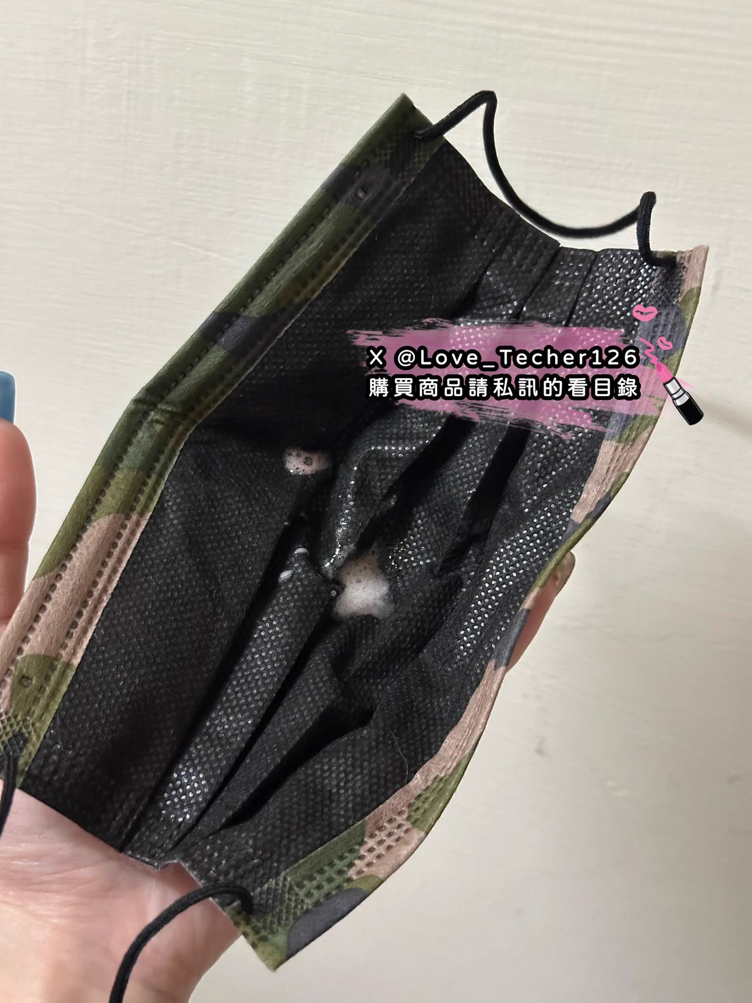 5/6 出貨分享 每日更新超濃郁小褲褲口罩➕口水💦💦想要的趕快私訊訂購❤️#原味內衣 #原味內褲 #原味絲襪#購買原味商品請私訊看目錄為了防止帳號被鎖請同步追蹤 @Love_Techer1266兩個帳號都可以購買#台灣才可購買 https://t.co/XKPmJt8YF9