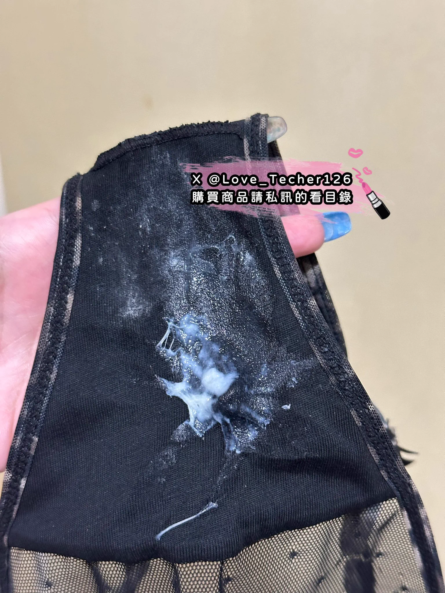 5/6 出貨分享 每日更新超濃郁小褲褲口罩➕口水💦💦想要的趕快私訊訂購❤️#原味內衣 #原味內褲 #原味絲襪#購買原味商品請私訊看目錄為了防止帳號被鎖請同步追蹤 @Love_Techer1266兩個帳號都可以購買#台灣才可購買 https://t.co/XKPmJt8YF9