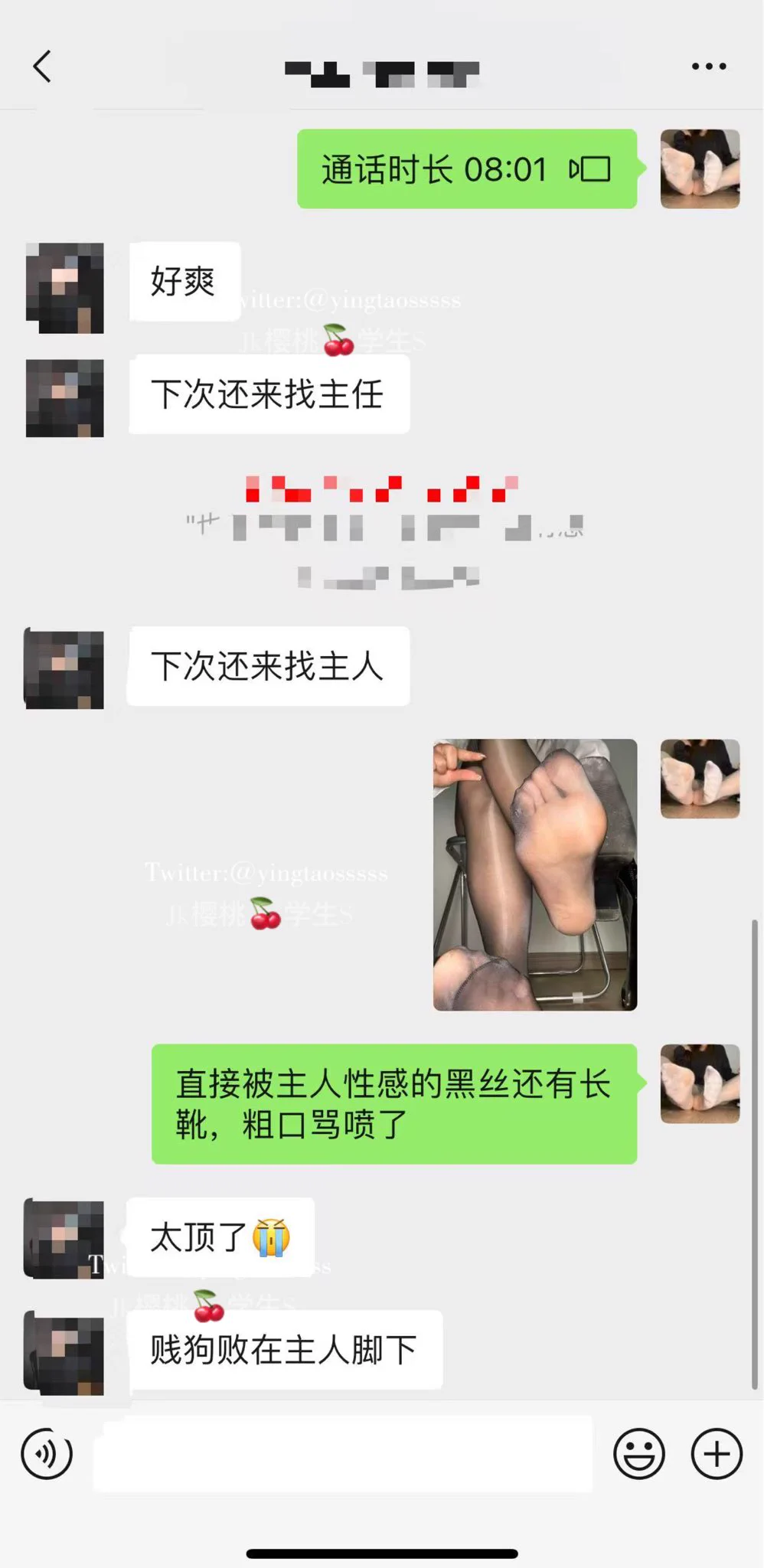 贱狗🐶平常白天走在大马路上一直偷瞄大街上穿着性感丝袜靴子👢的美女，脑袋里恨不得还幻想着立刻跪在一旁跪舔靴子👢黑丝臭脚🦶🏻，一到晚上更憋不住了看主人穿这身直接红绿灯🚥粗口倒计时寸止骂喷了(关注➕转发➕评论➕点赞抽一个送部分照片)@SexytoBaby @SexytoLady @SexytoDoll @SexytoGirl https://t.co/g2f6TljZ2J