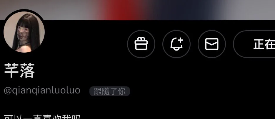 今日Top玩偶全場最佳🔝@qianqianluoluo 𝗙𝗔𝗡𝗦：𝟵.𝟲𝘄上榜作品請看VCR：评论区請點贊支持原创認證避坑🔖 https://t.co/9iY0dPwOnf