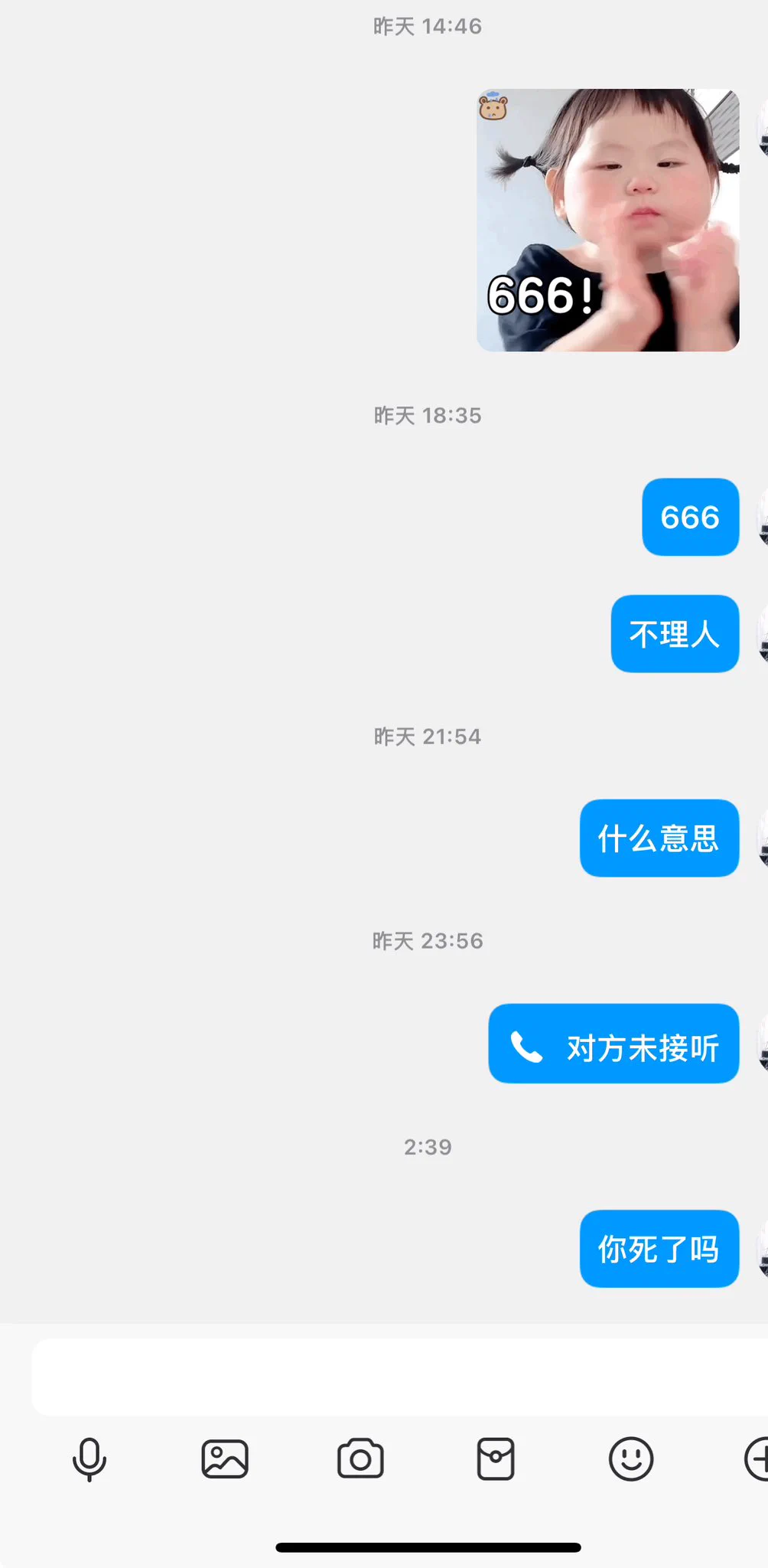 本人的舔狗日常 https://t.co/oSFJwO9oZT