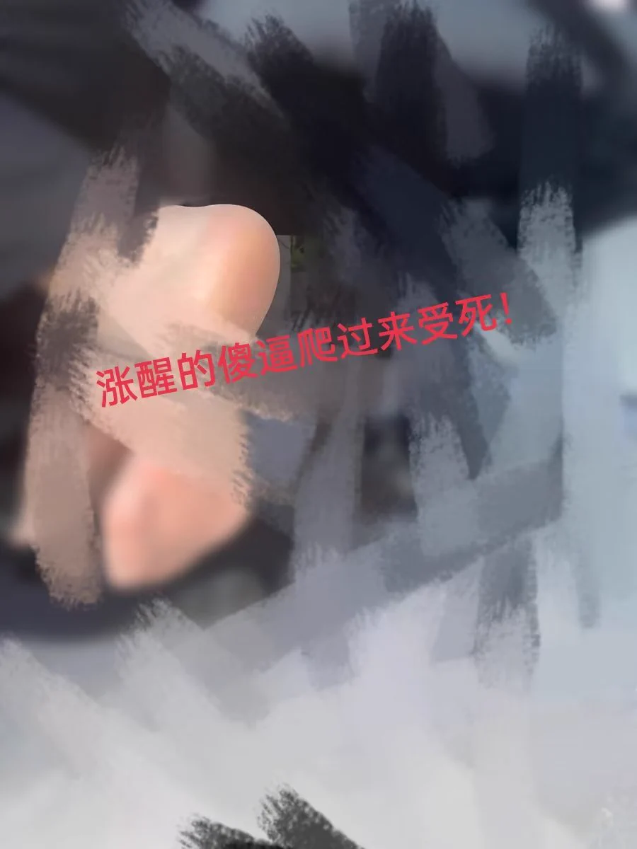 没看见大冒险是连射七天吗？请两天假给你爹妈办葬礼去🖤 https://t.co/EnMWFYAadg