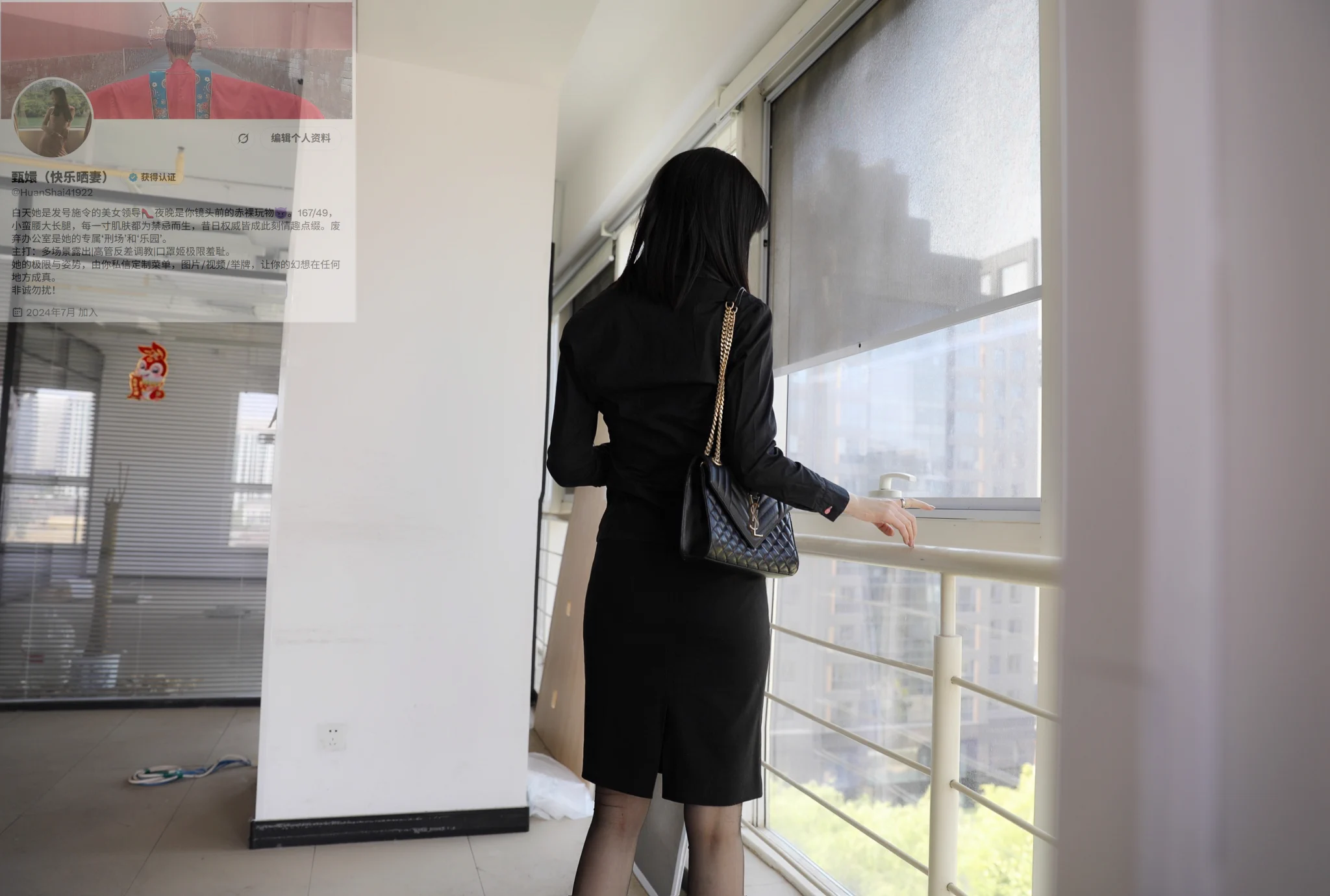巡视新乐园后，老婆在镜头前卸下所有伪装。从公司的X总，变成一丝不挂的玩物… 当她终于赤条条地站在那里，脑海中会想什么？羞耻？兴奋？还是等你的指令？😈 后续的‘深处任务’，懂的私聊…@ToBulma@ToBulaer@KawasawaSen@BulmaList#禁忌仪式 #白领堕落 #办公室露出 #彻底暴露 #裸体指令 #秘密任务 https://t.co/falukC8Qzo