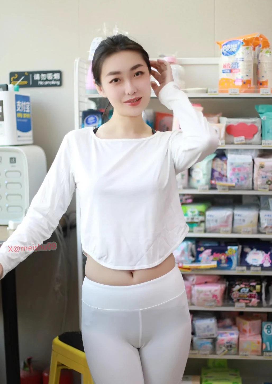 我想做一个像样的人，度过一个像样的人生；想尽量锻炼自己的肌肤，成为一个能够经受任何磨难的人。 https://t.co/2gyBjN0Ok8