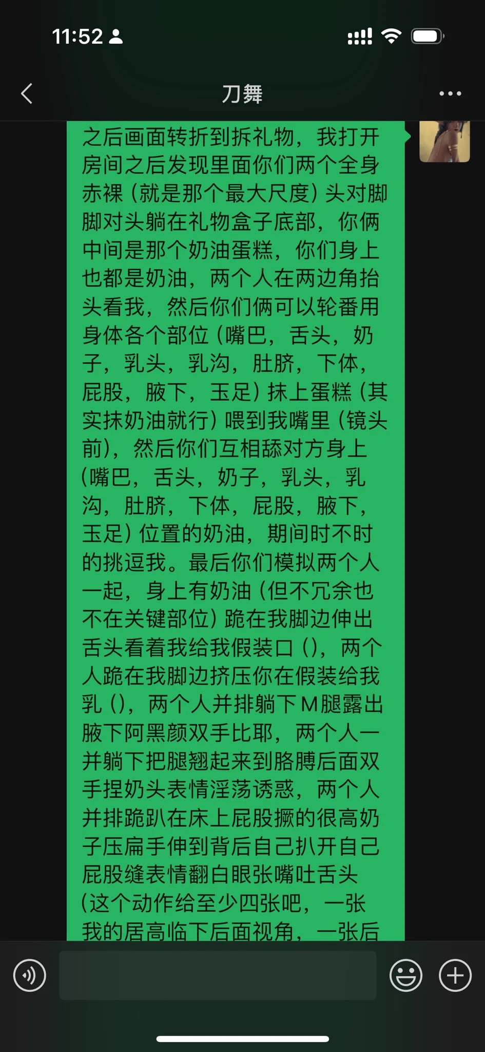 昨天拍完一套老板的定制截图小部分需求。这个月色色能量都被一场拍摄燃尽了 https://t.co/0GGKBBB4FR
