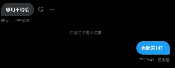 14还可以 https://t.co/R9RKFfCs9P