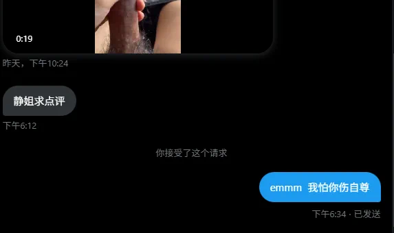 新晋评委 静姐！ https://t.co/UKsM7BIrNI