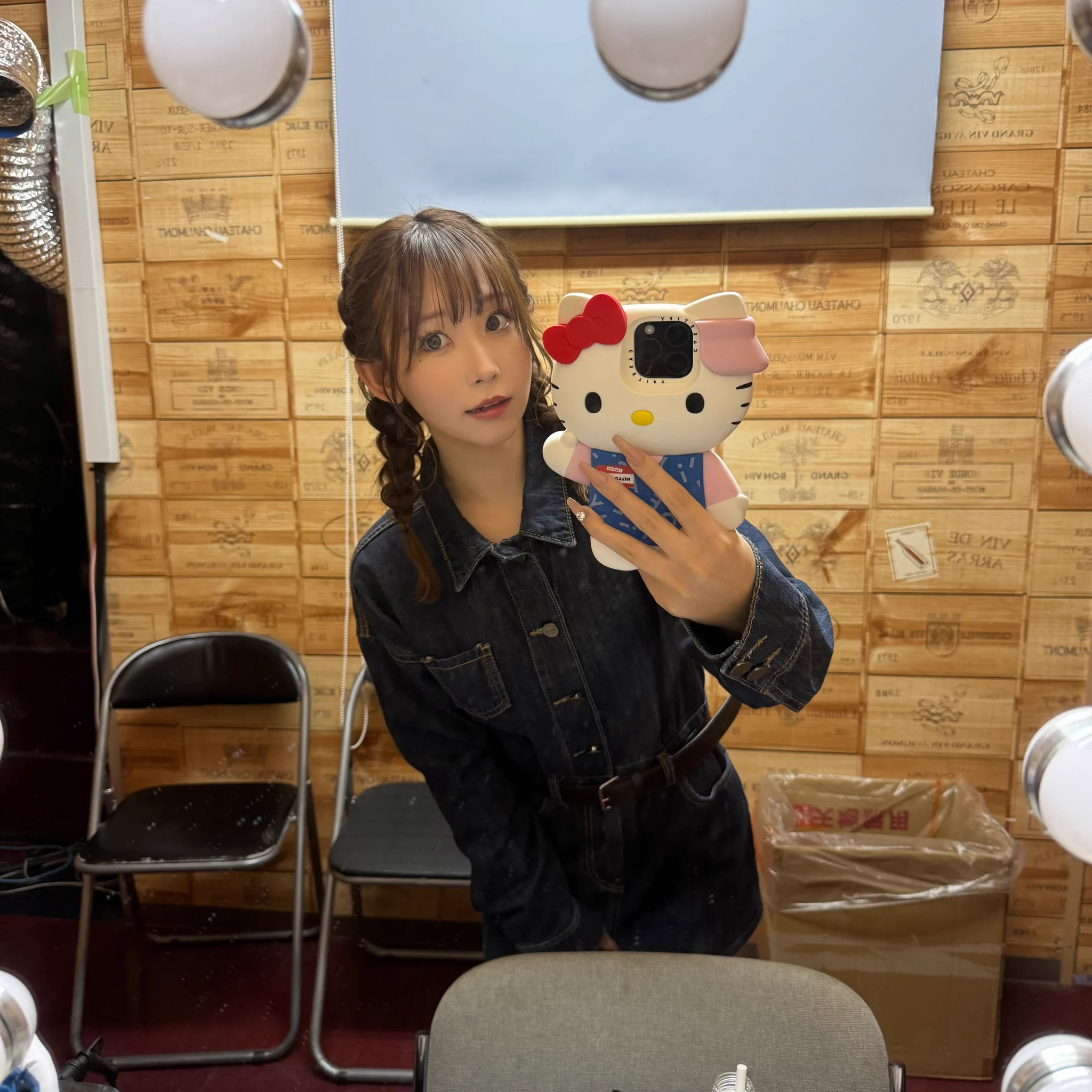 私のiPhoneケースやっぱり何度見ても大きすぎるよね？笑笑もはやぬいぐるみでお気に入り🧸 https://t.co/BgbmWyEkSj