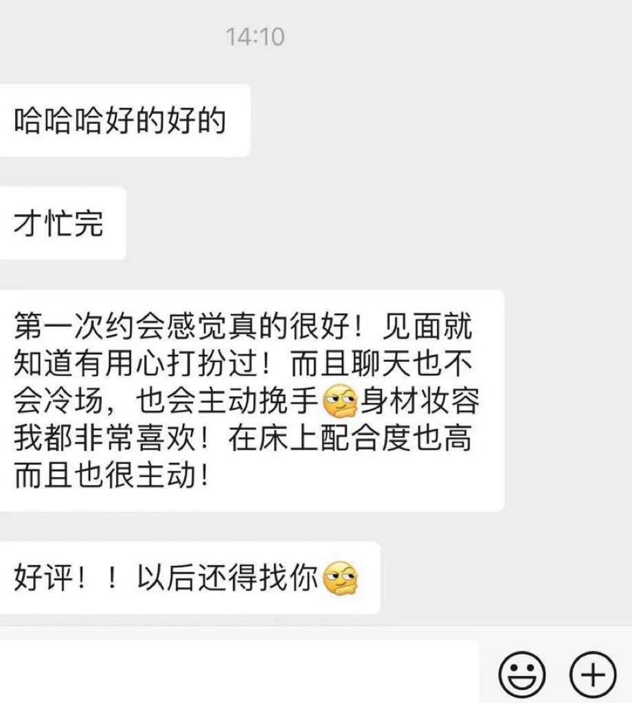 #深圳160-84–B❤️jk，lolita.cos三坑少女❤️主动型，皮肤很白🉑️sf✨清水已过大v认证@mochzn @Abby_yyds @Emily_3576 @Kelly_3576    🌀门槛🚪88（永久有效）备注zfb口令添加联系方式👇🐧：2403289748🛰️：qingshui11a ❤️电报群：https://t.co/h9KMSIcAUo https://t.co/AqRoHWuMXk
