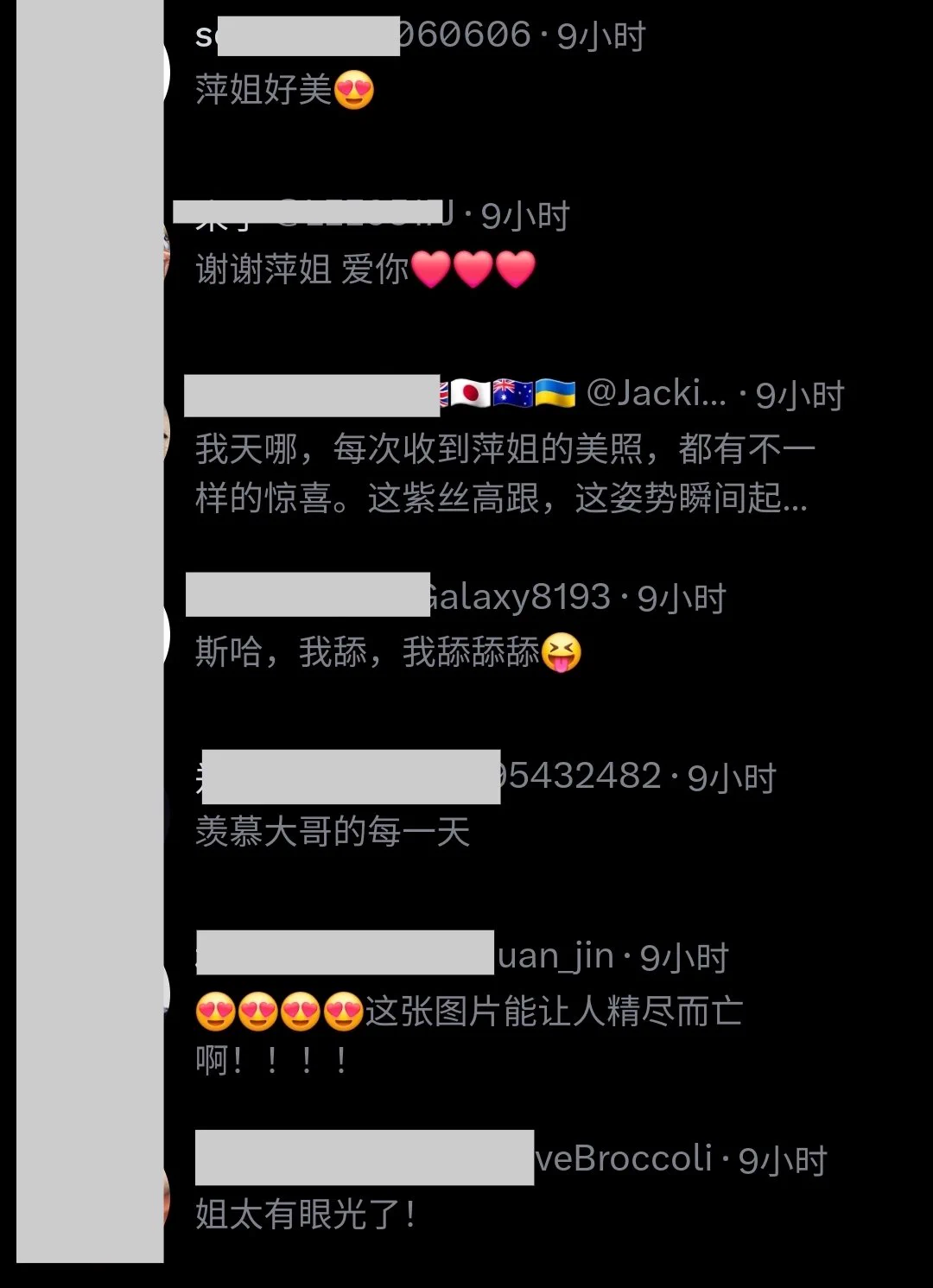 看来我要多买点紫色系列了，完全供不 应求了 https://t.co/1Cl0wcsWmF