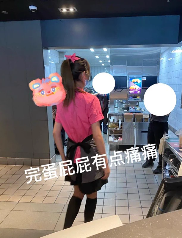 真小气 不就是瞄了一下小鸡鸡吗 一巴掌把我的小屁屁打的疼死了 https://t.co/1WotexESBo