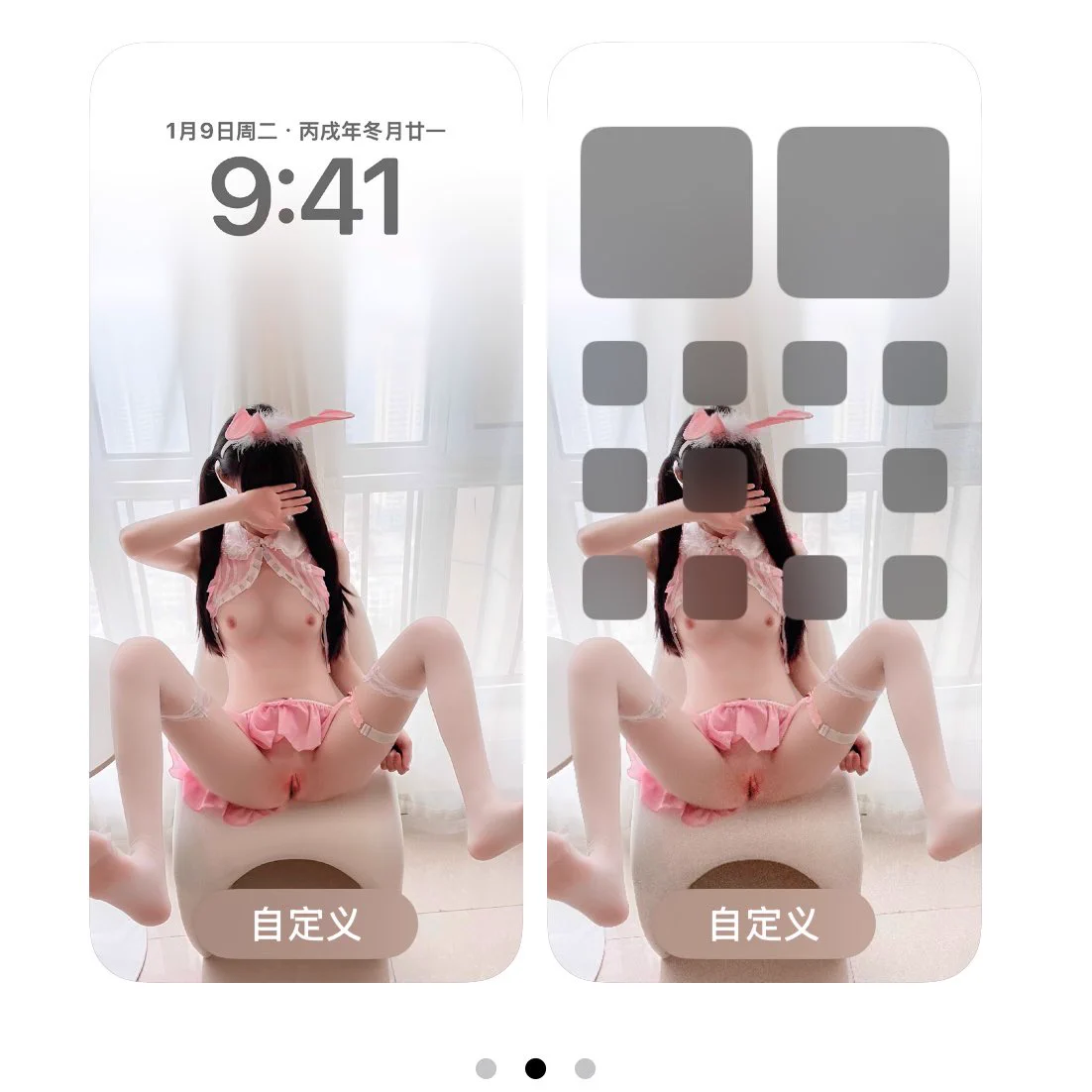 @Sexytoxiaoshu 情趣衣买家秀～点赞抽宝宝用同款壁纸 https://t.co/H0bwGbVEKt