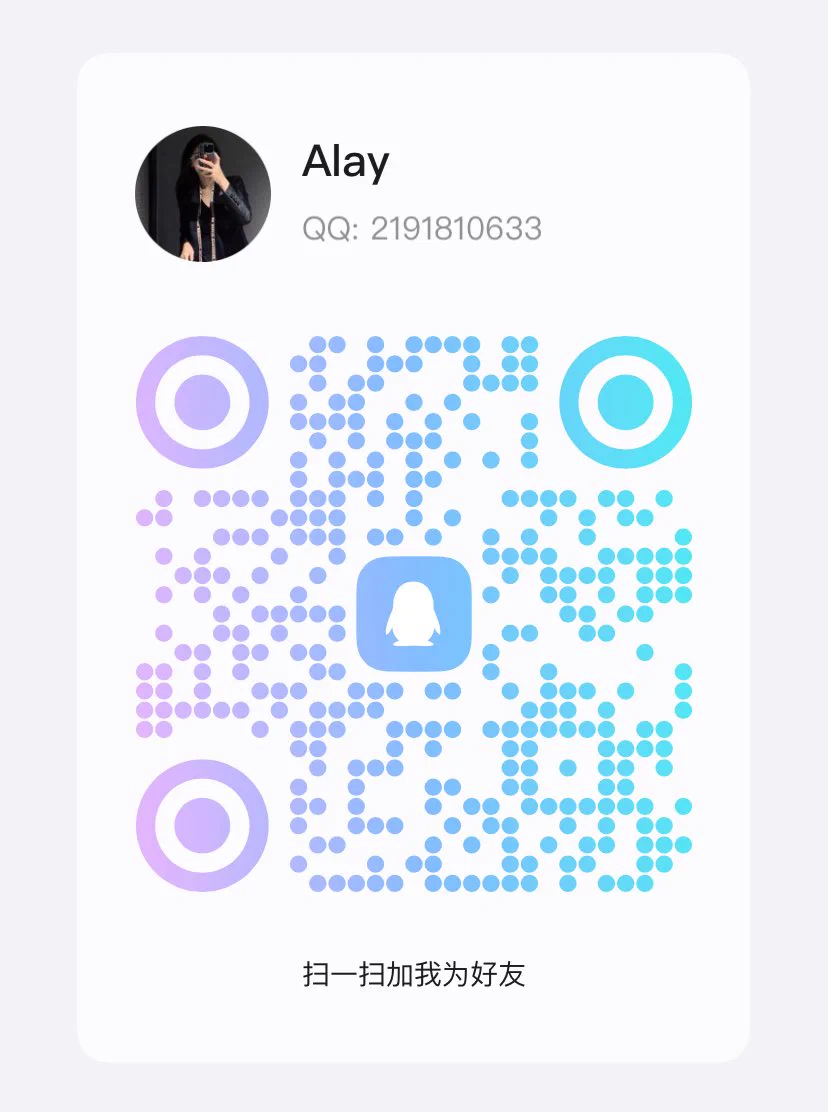 一段恰当的关系应该是在网上聊骚开始， 然后线下找到彼此适合的节奏， 最后在不打扰对方生活的前提下， 各自释放身体欲望👇👇👇私人电报：https://t.co/SbSVaQmZXo也可以添加本人🐧：2191810633 https://t.co/4tRahEWpwm