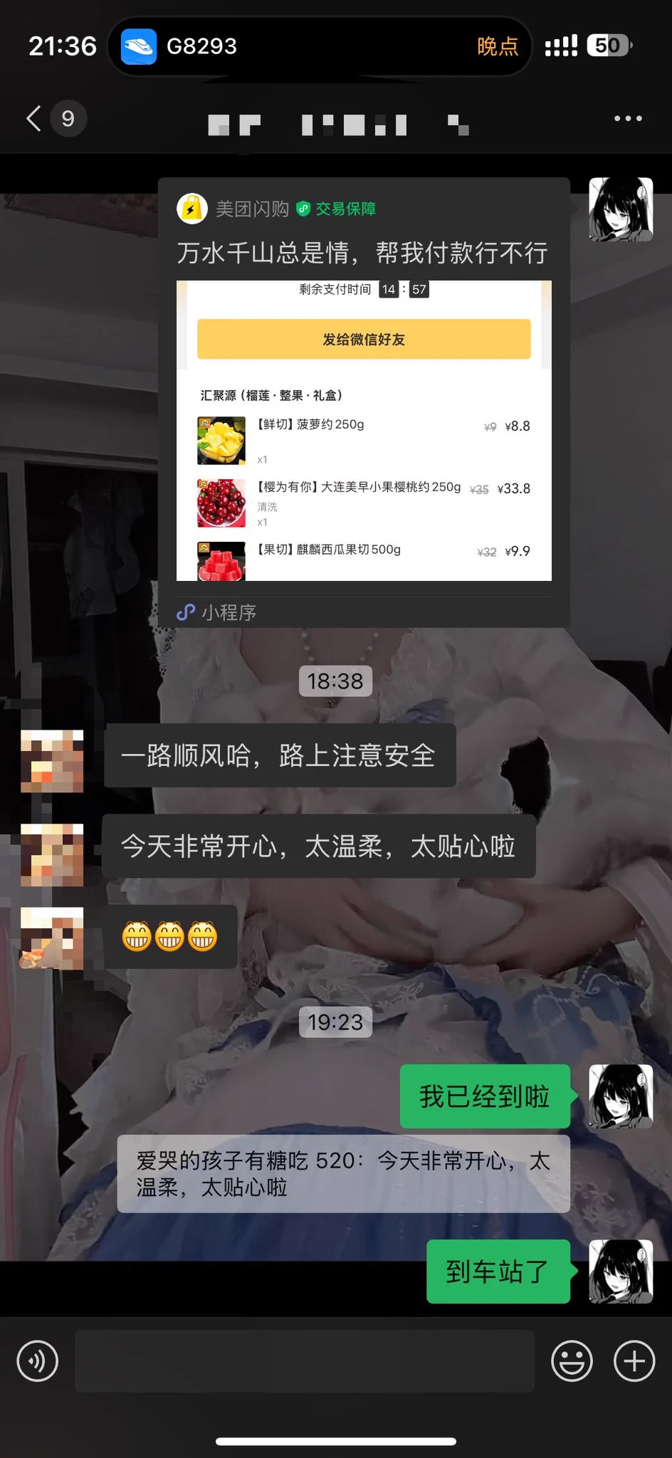 整理了下最近好评：和晴宝出去玩老板都夸晴宝是很温柔 很会照顾人的女孩子，晴宝的性格也是很好说话的出去玩身心都照顾的很到位 ！旅游也会提前做好攻略（晴宝写的非常非常详细😭）可以让老板玩的既省心又开心真的喜欢掌控一切的感觉吖这样会让我很有满足感呜呜呜，尊嘟我太喜欢被需要的感觉啦 https://t.co/US7DGi9sqH
