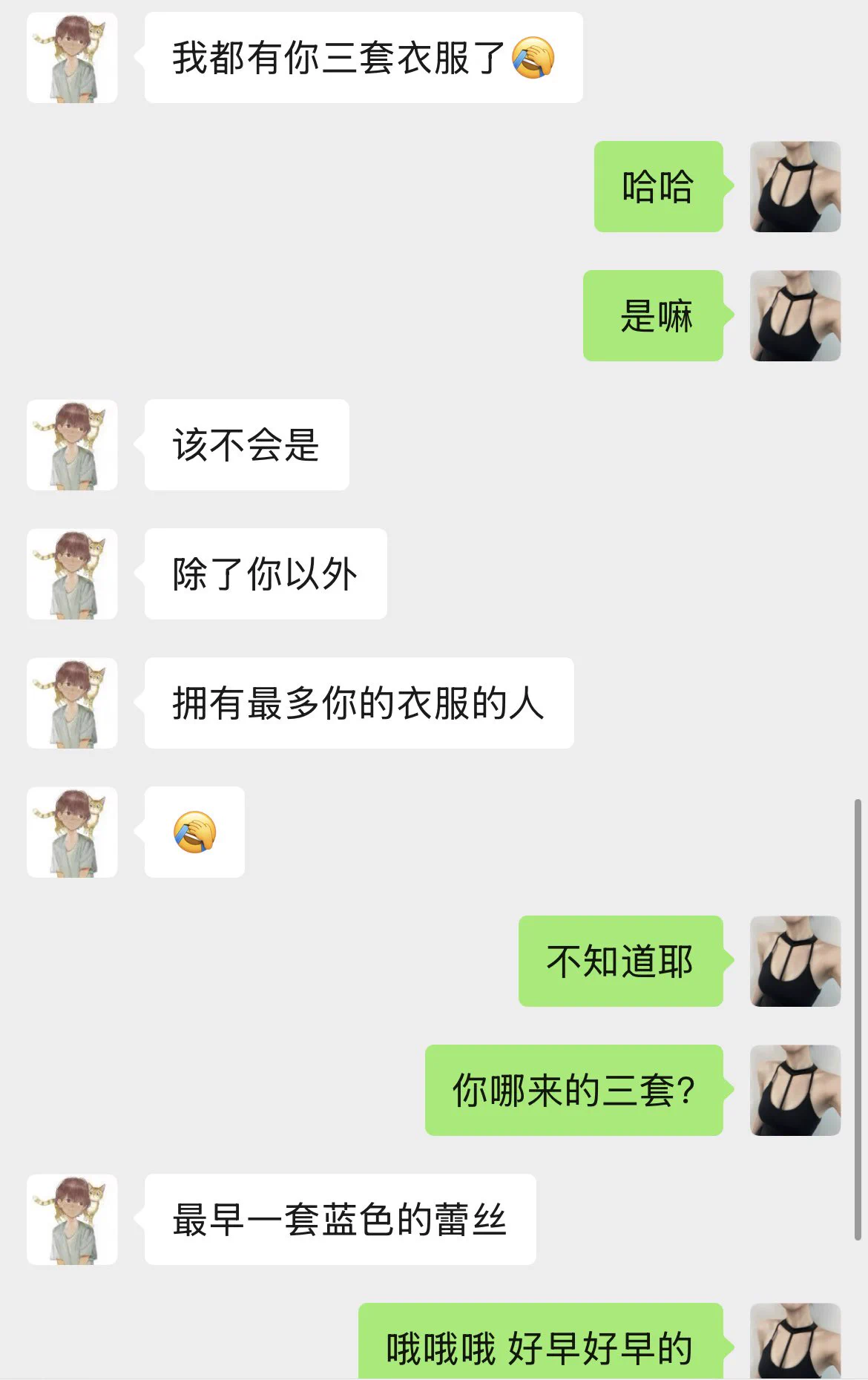 我也不知道是不是最多的 我送了好多了😛 https://t.co/krHM5RgUT6