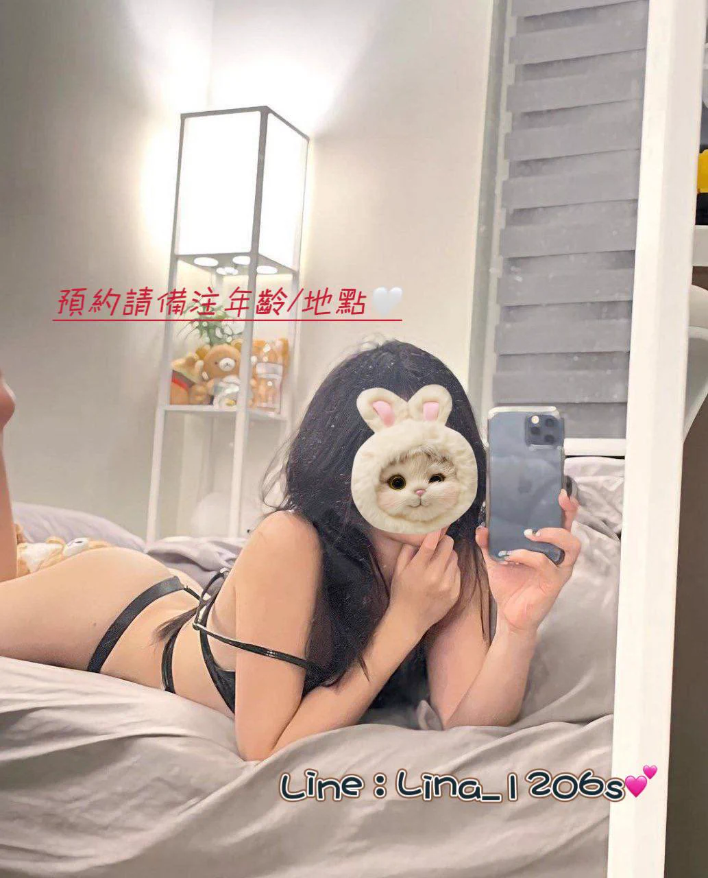 可以把抱我起來嗎？ 超想解鎖傳說中的火車便當😊 預約輸入關鍵字「我要找麗娜」👇🏻👇🏻👇🏻👇🏻👇🏻👇🏻👇🏻👇🏻https://t.co/r3Pe7rg62U✖️沒有關鍵字不回覆✖️#台中 #高雄#預約舒壓找麗娜 https://t.co/miVaw7rLP8