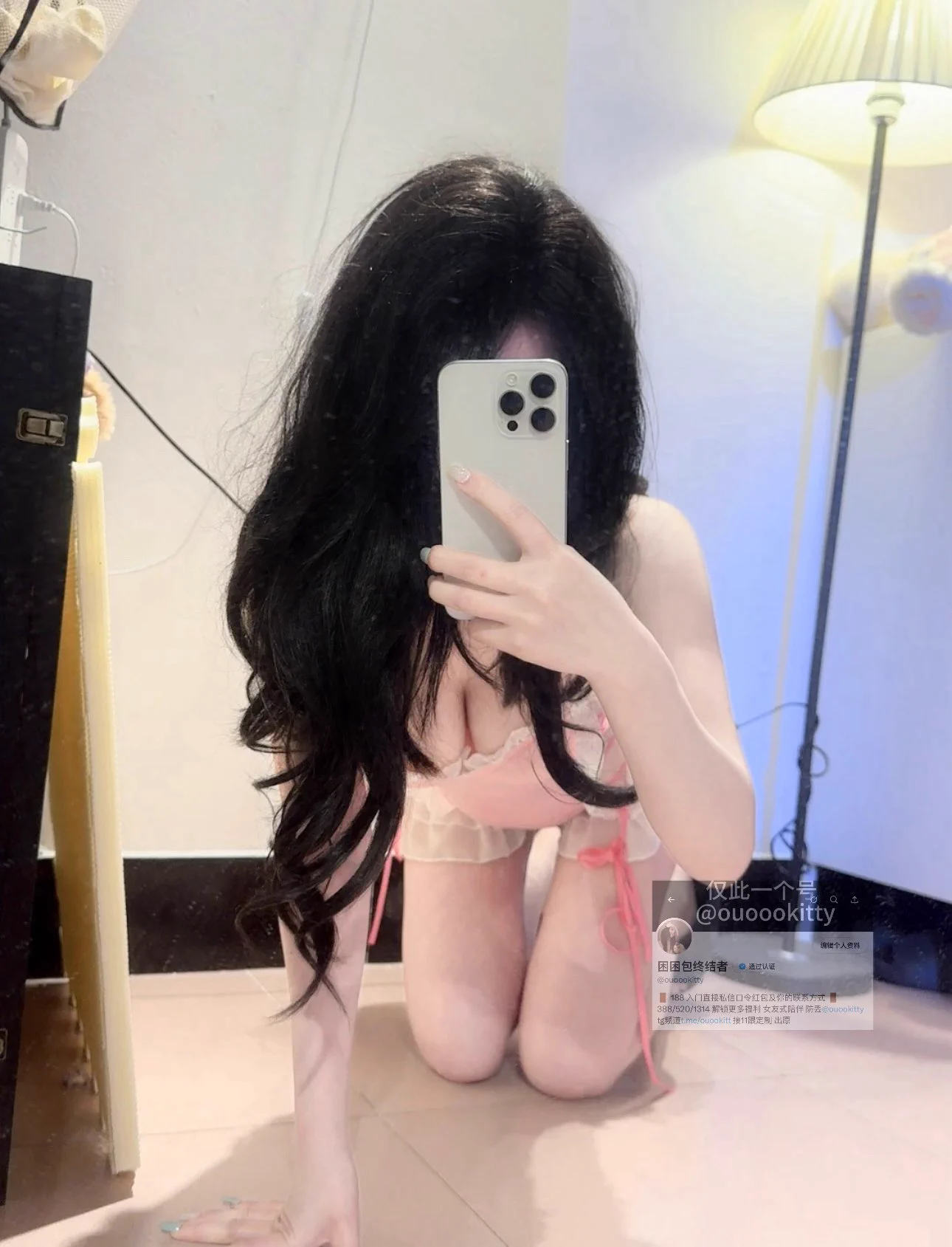 朋友圈or推特@SexytoGirl @SexytoDoll @SexytoBaby @SexytoLady https://t.co/mF20Ux5AsN